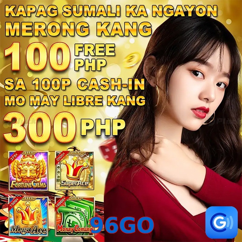 96GO