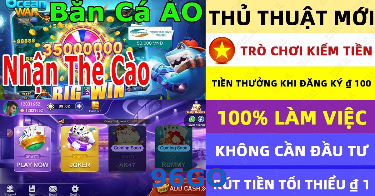 96GO