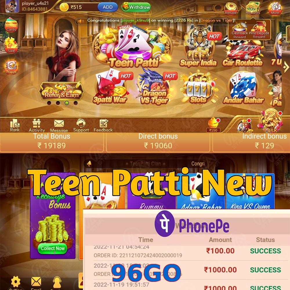 96GO