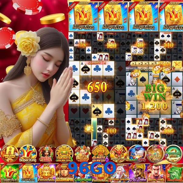 96GO