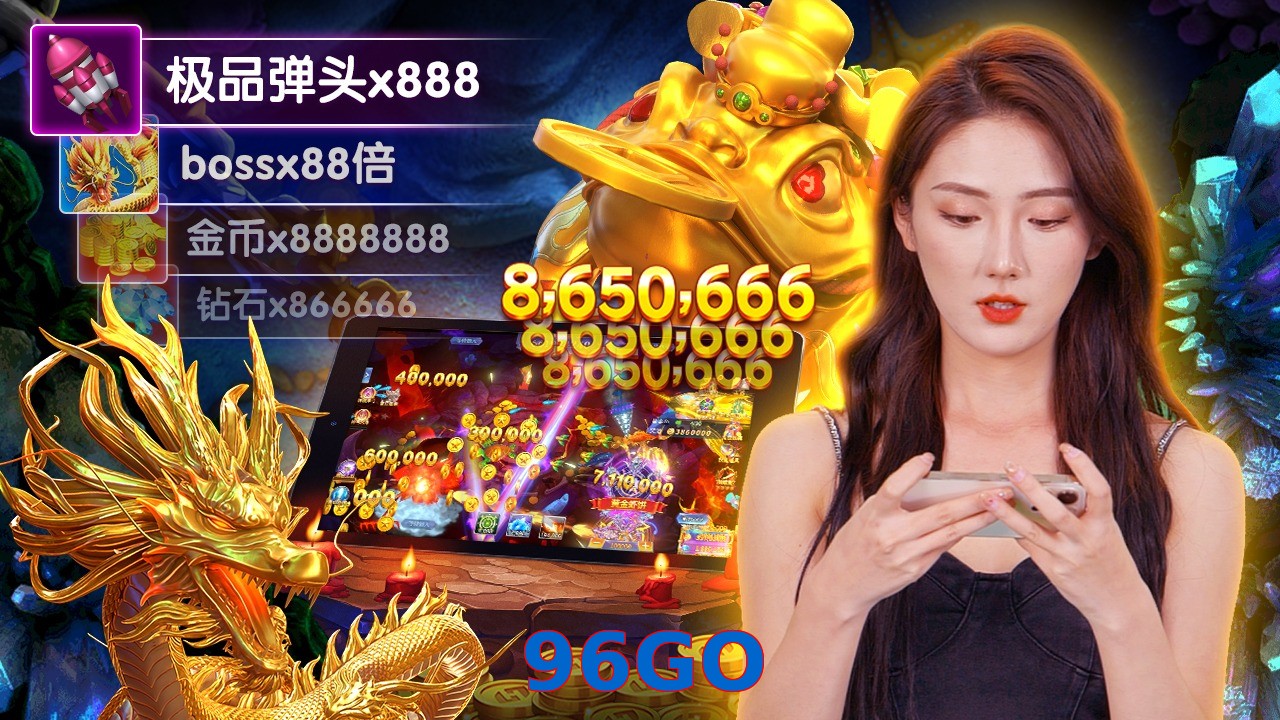 96GO